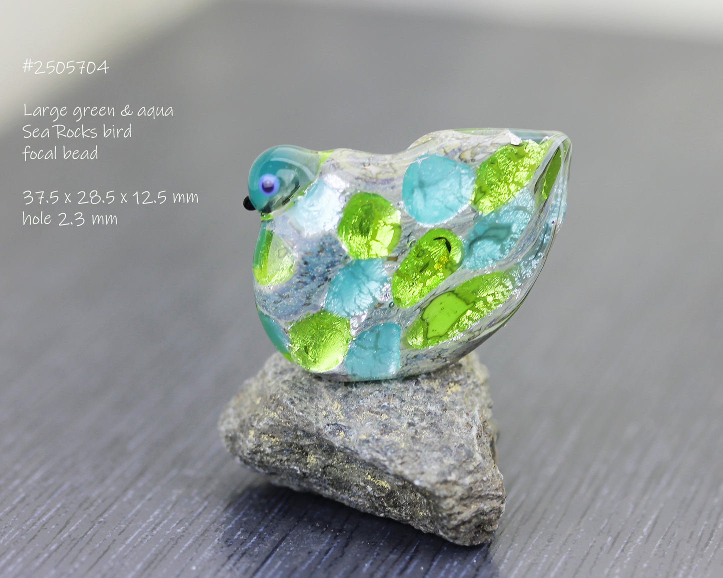Large opal aqua & green Sea Rocks bird focal bead #2505704