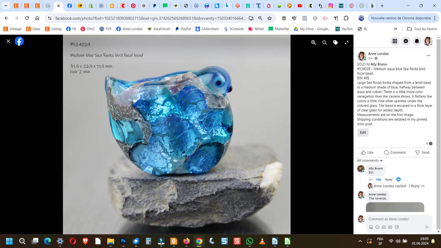 Medium  blue Sea Rocks lentil bird bead #524029