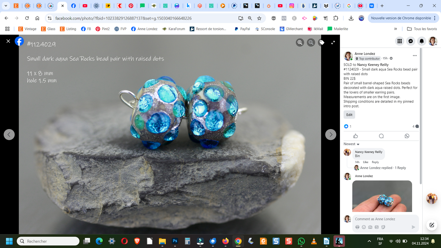 Small aqua Sea Rocks bead pair #1124029