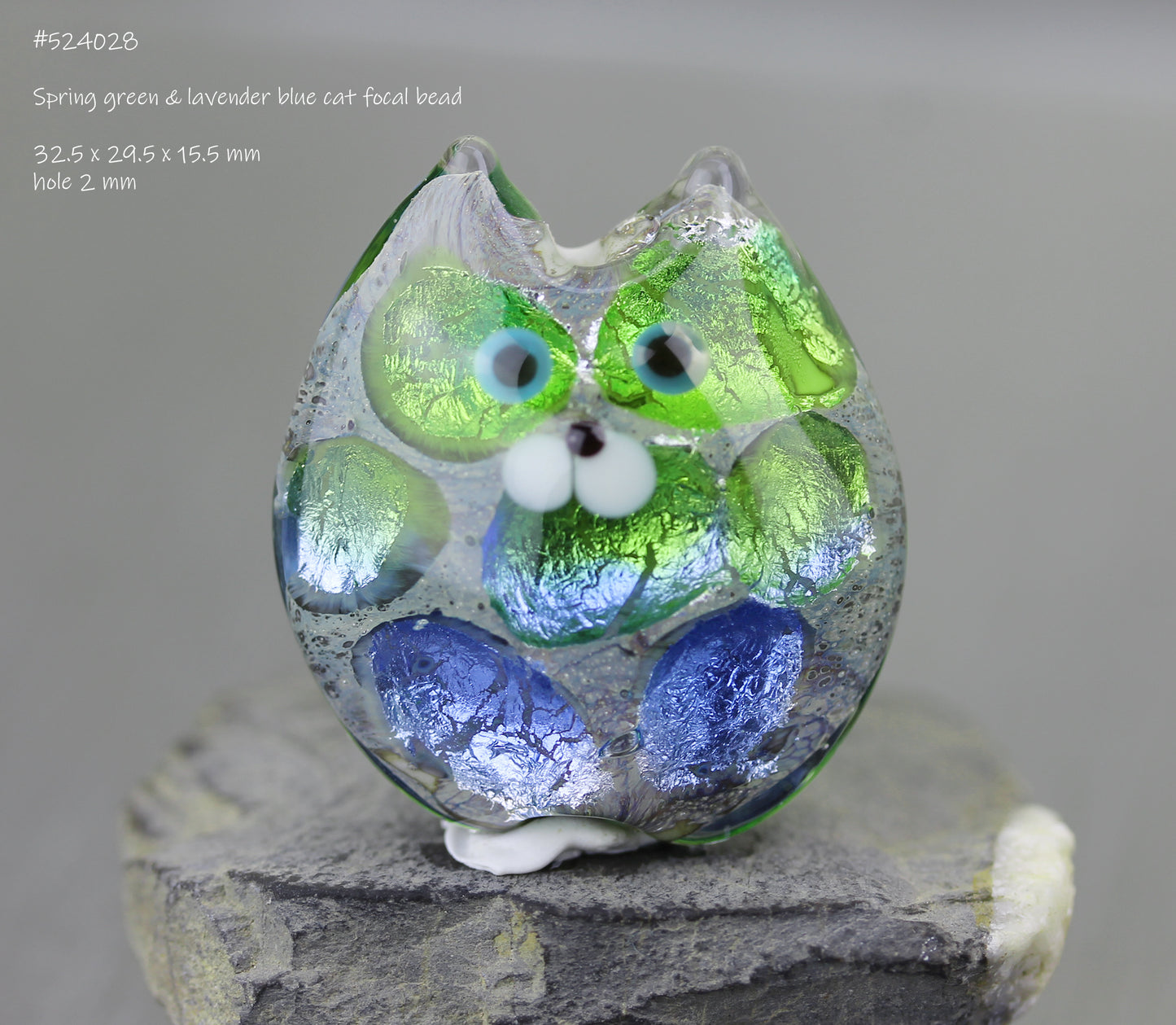 Lavender & green Sea Rocks cat focal bead #524028