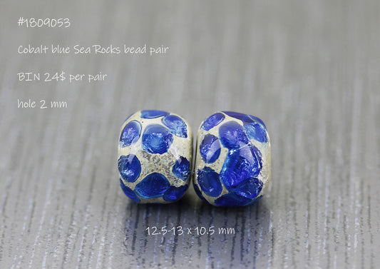 Cobalt blue Sea Rocks bead pair